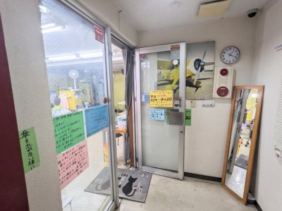 �w�A�J�b�g�N���u