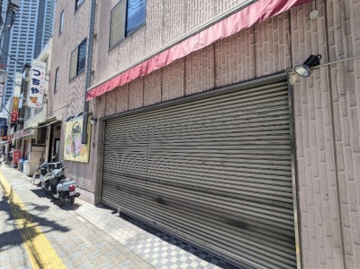 <土谷精肉店>つちやのギョウザ 鹿島田駅の肉屋--土谷精肉店
