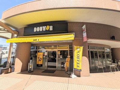 cwӂ̃JtF--hg[R[q[Vbv@cTEUh[X