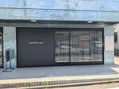 �����D�@��剪�X