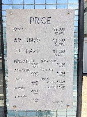 ��剪�w���ӂ̔��e��--�����D�@��剪�X