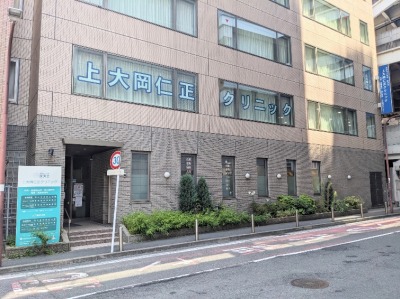 ��剪�m���N���j�b�N