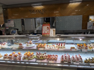 ��剪�w���ӂ̃f�p�[�g--���}�S�ݓX