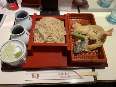 ��剪�w���ӂ̃f�p�[�g--���}�S�ݓX