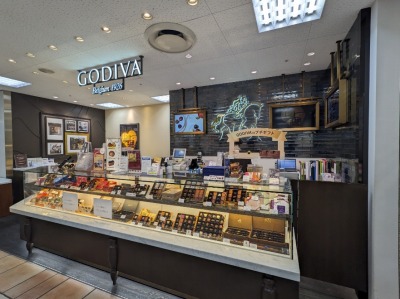 ��剪�w���ӂ̃f�p�[�g--���}�S�ݓX