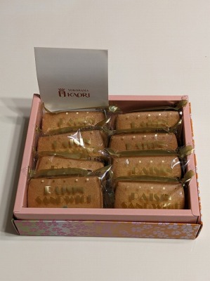 ��剪�w���ӂ̃f�p�[�g--���}�S�ݓX