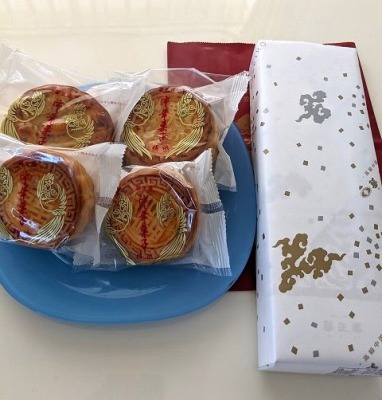 ��剪�w���ӂ̃f�p�[�g--���}�S�ݓX