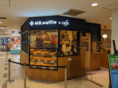 ��剪�w���ӂ̃f�p�[�g--���}�S�ݓX