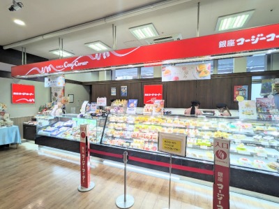 �����c�w���ӂ̃X�[�p�[�}�[�P�b�g--�}���G�c�@�����c�X