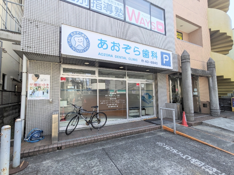 玕