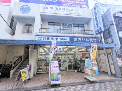 �c�����