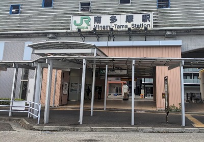 �쑽���w���ӂ̒��̗l�q