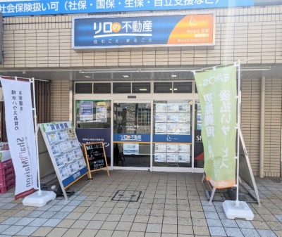 ̕sY@cX