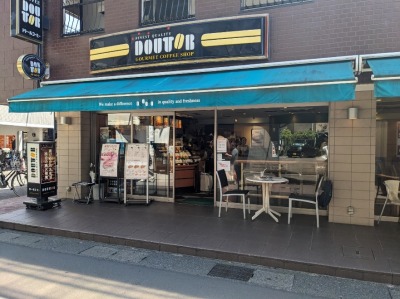 <ドトールコーヒーショップ>お店外観 稲田堤駅周辺のカフェ--ドトールコーヒーショップ 稲田堤店