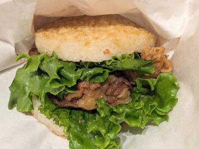 <モスバーガー>モスライスバーガー焼肉 上尾駅のハンバーガー--モスバーガー 上尾市民体育館前店