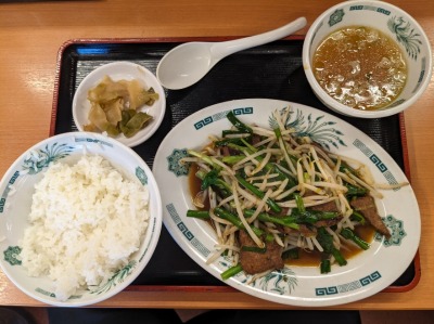 <日高屋>ニラレバ炒め定食 矢向駅周辺の中華--日高屋 矢向店