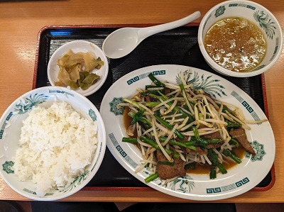 <日高屋>ニラレバ炒め定食 柿生駅周辺の中華--日高屋 柿生駅前店