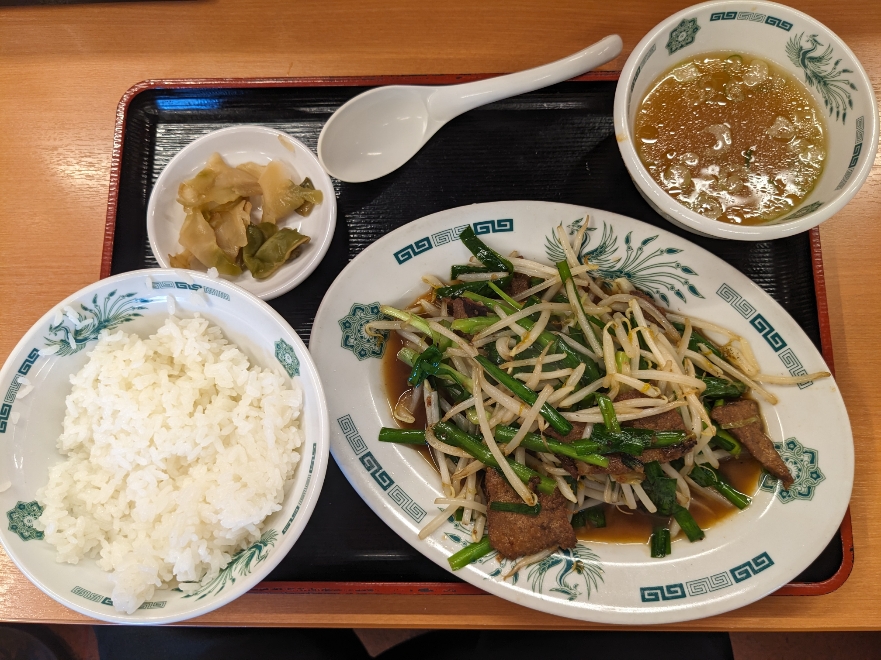 <日高屋>ニラレバ炒め定食 上板橋駅の中華--日高屋 上板橋北口店