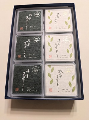 <清閑院>抹茶葛ねり 青葉台駅の和菓子--清閑院 青葉台東急フードショー店