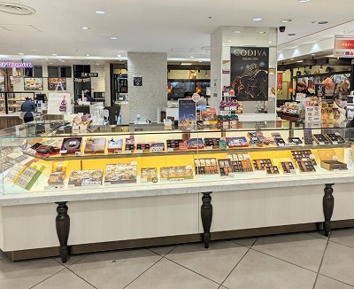 <港南台バーズ>ゴディバ 港南台駅の商業施設--港南台バーズ