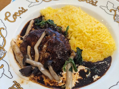 �R�`�w���ӂ̃t�@�~���X--�R�R�X�@�R�`�쌴�X