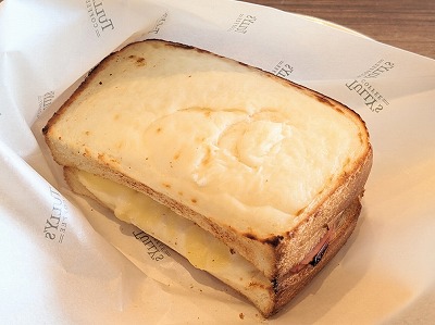 �Õ��w���ӂ̃J�t�F--�^���[�Y�R�[�q�[�@�Õ��X