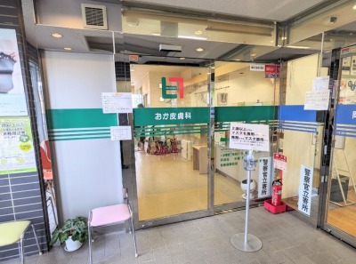 �����畆��