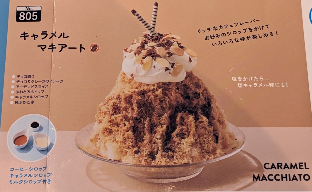 [Jw̃t@~X--RRX@[JX