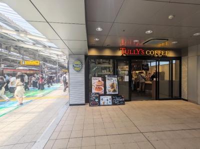 ���l�w���ӂ̃J�t�F--�^���[�Y�R�[�q�[�@���l�W���C�i�X�X