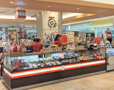 <崎陽軒>お店外観 鶴見駅周辺の中華弁当--崎陽軒 シァル鶴見店