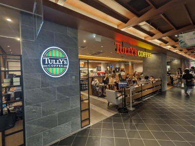 <タリーズコーヒー>お店外観 鶴見駅周辺のカフェ--タリーズコーヒー CIAL鶴見店