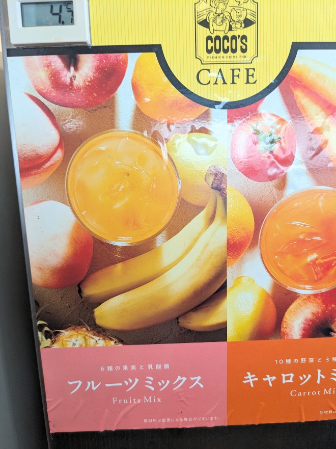 [Jw̃t@~X--RRX@[JX