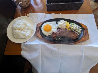 <一頭屋>サーロインステーキ 横須賀中央駅のステーキ・ハンバーグ--一頭屋