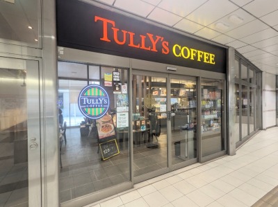 �����R�w���ӂ̃J�t�F--�^���[�Y�R�[�q�[�@�����R�X