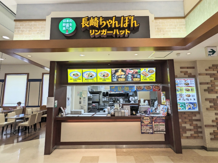 vlw̒肿ۂ--K[nbg@{vlX
