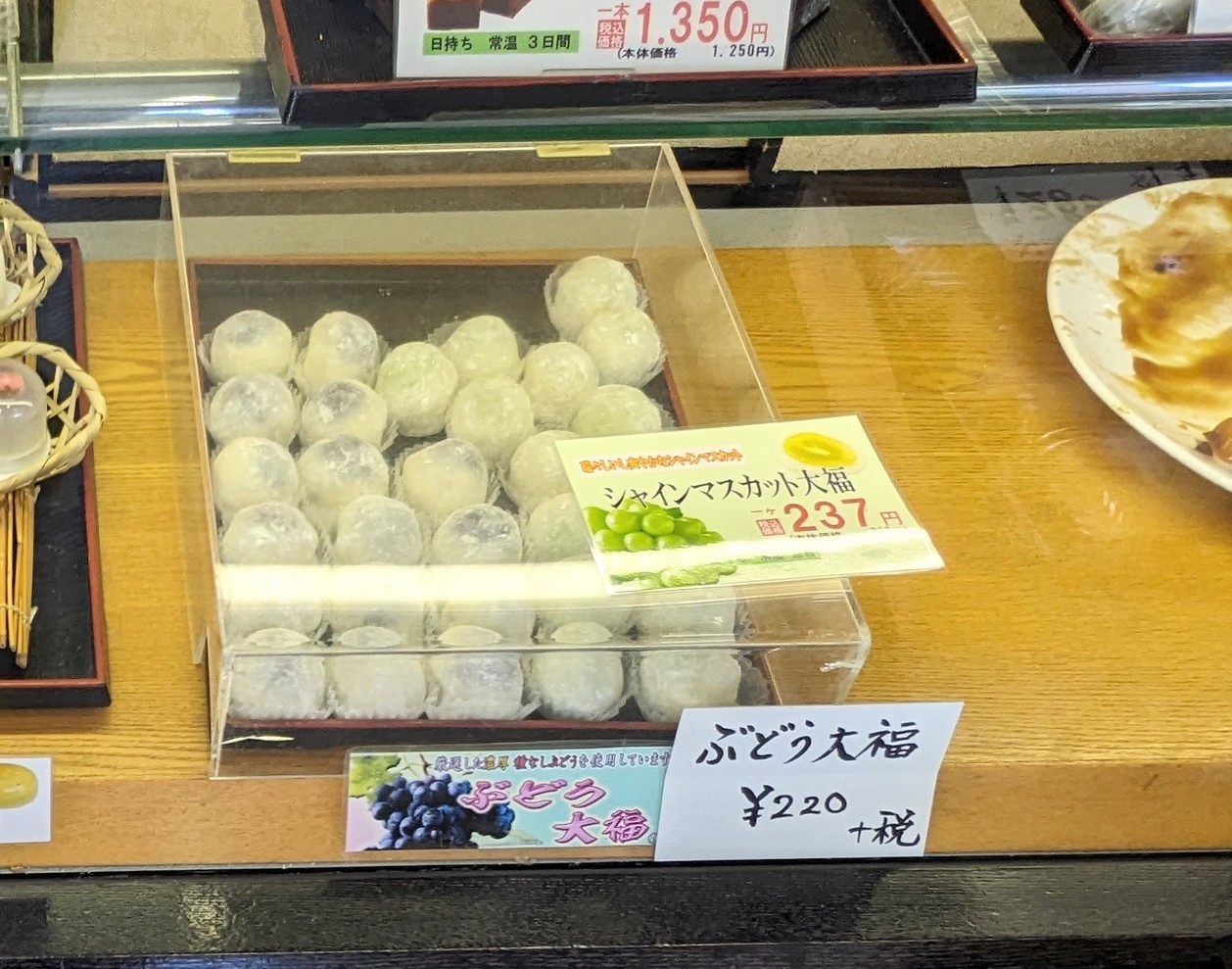 Ow̘aَq--ُ