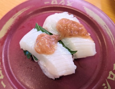 �암�s��w���ӂ̉�]���i--�X�V���[�@�u�����`���l�암�s��X