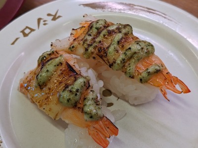 �암�s��w���ӂ̉�]���i--�X�V���[�@�u�����`���l�암�s��X