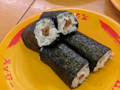 �P�s�w���ӂ̉�]���i--�X�V���[�@������X