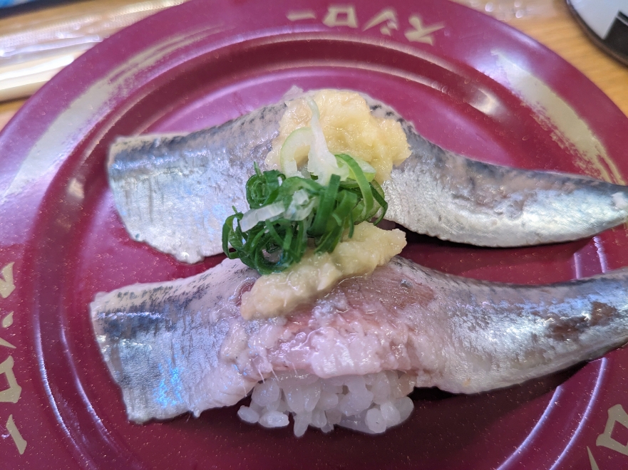 <スシロー>天然いわし 新川崎駅周辺の回転寿司--スシロー 新川崎スクエア店