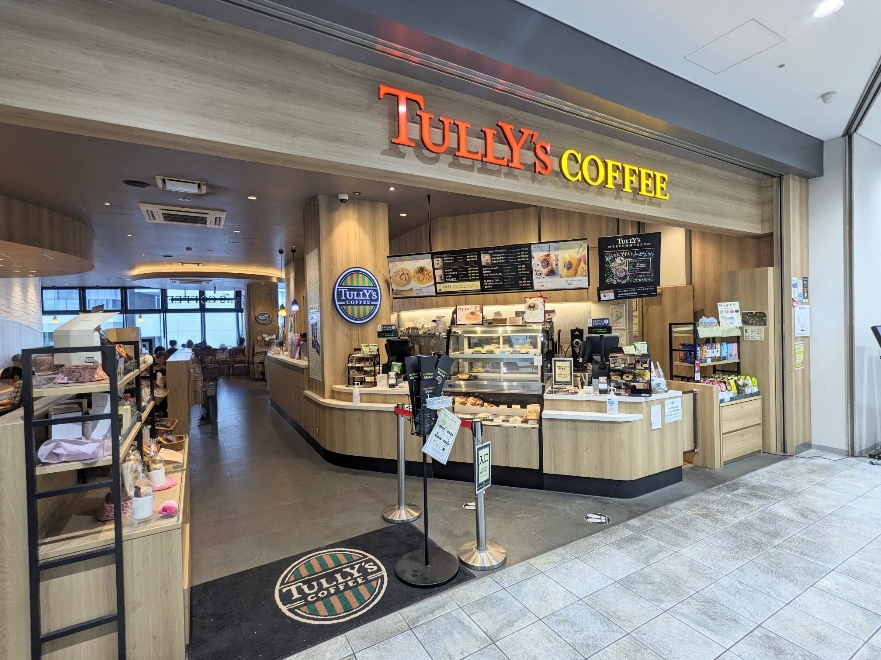 <タリーズコーヒー>お店外観 金沢八景駅周辺のカフェ--タリーズコーヒー ウィングキッチン金沢八景店
