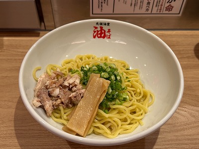 ���c�����@�a�J�Z���^�[�X�X