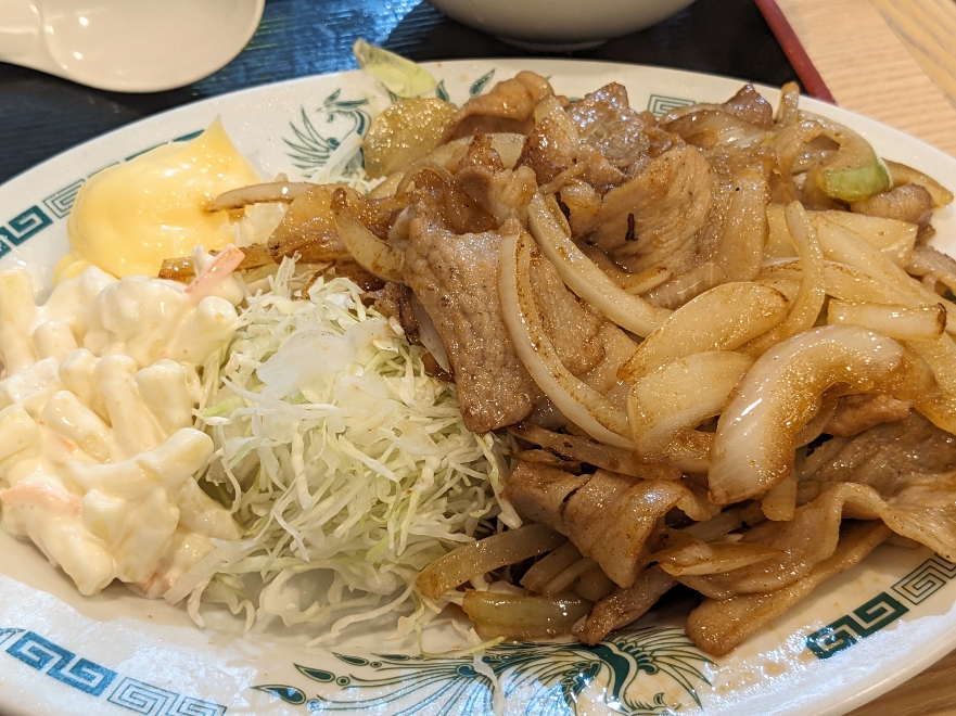 <日高屋>しょうが焼き定食 矢向駅周辺の中華--日高屋 矢向店