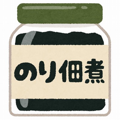 ���x�@���{�X