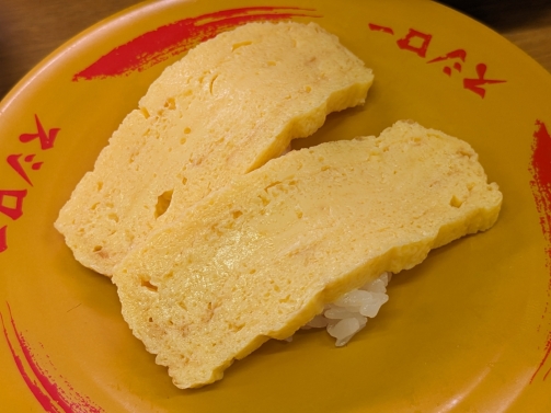 <スシロー>たまご 武蔵小杉駅周辺の回転寿司--スシロー 武蔵小杉店