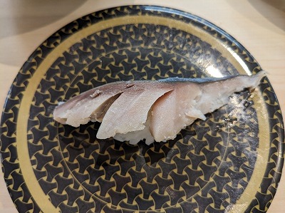 <はま寿司>しめさば 西若松駅周辺の回転寿司--はま寿司 会津若松門田店