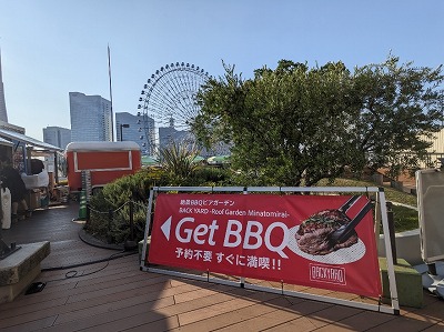 �n�ԓ��w���ӂ̃V���b�s���O���[��--���l���[���h�|�[�^�[�Y