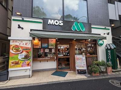 rwӂ̃no[K[--Xo[K[@rwOX