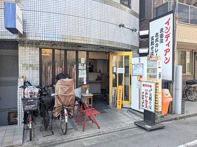 @wӂ̃J[Ex߂--CfBA@{X