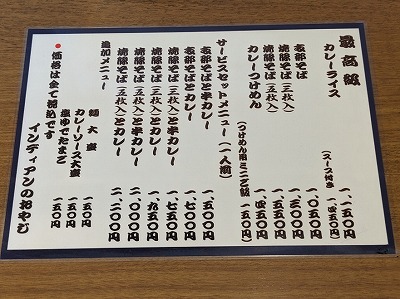 @wӂ̃J[Ex߂--CfBA@{X